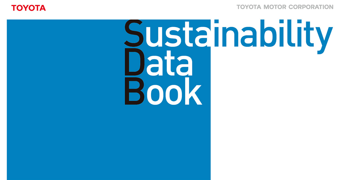「Sustainability Data Book」（サステナビリティ課題と取り組み＜マテリアリティ＞）を更新しました