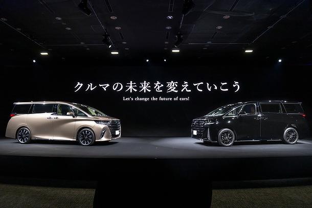 Presentation Of The All New Alphard And Vellfire Toyota Motor