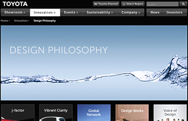 Vehicle Design and Design Philosophy