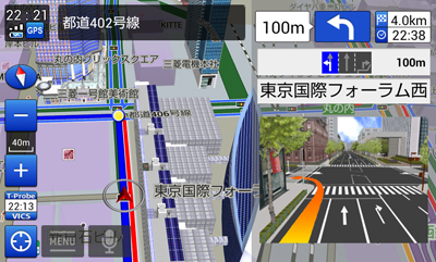 Navigation screen example(3D landmarks)