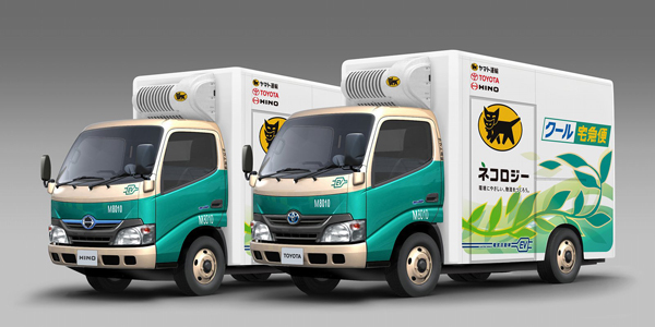 Trial EV Trucks (Refrigerator/Freezer Equipped)
