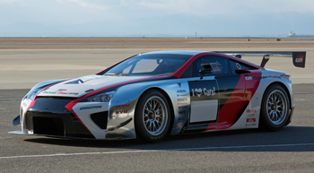 GAZOO Racing LFA