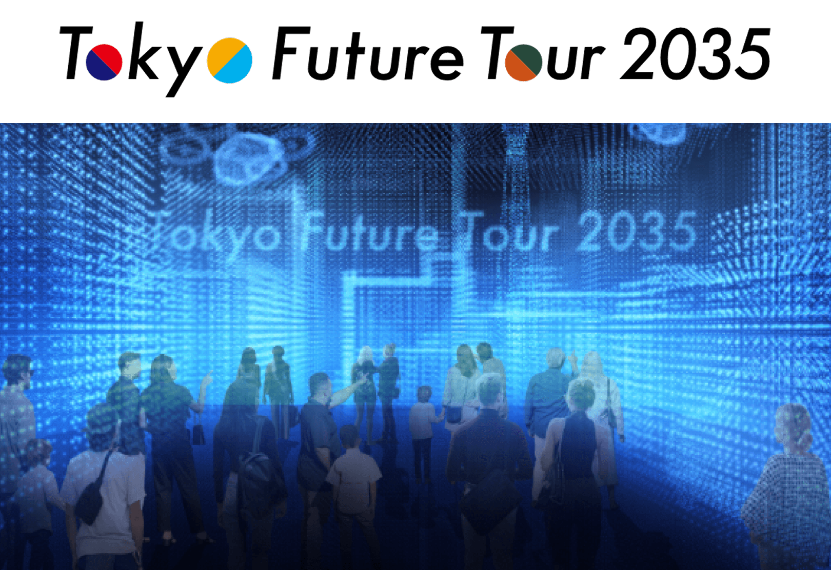 Tokyo Future Tour 2035