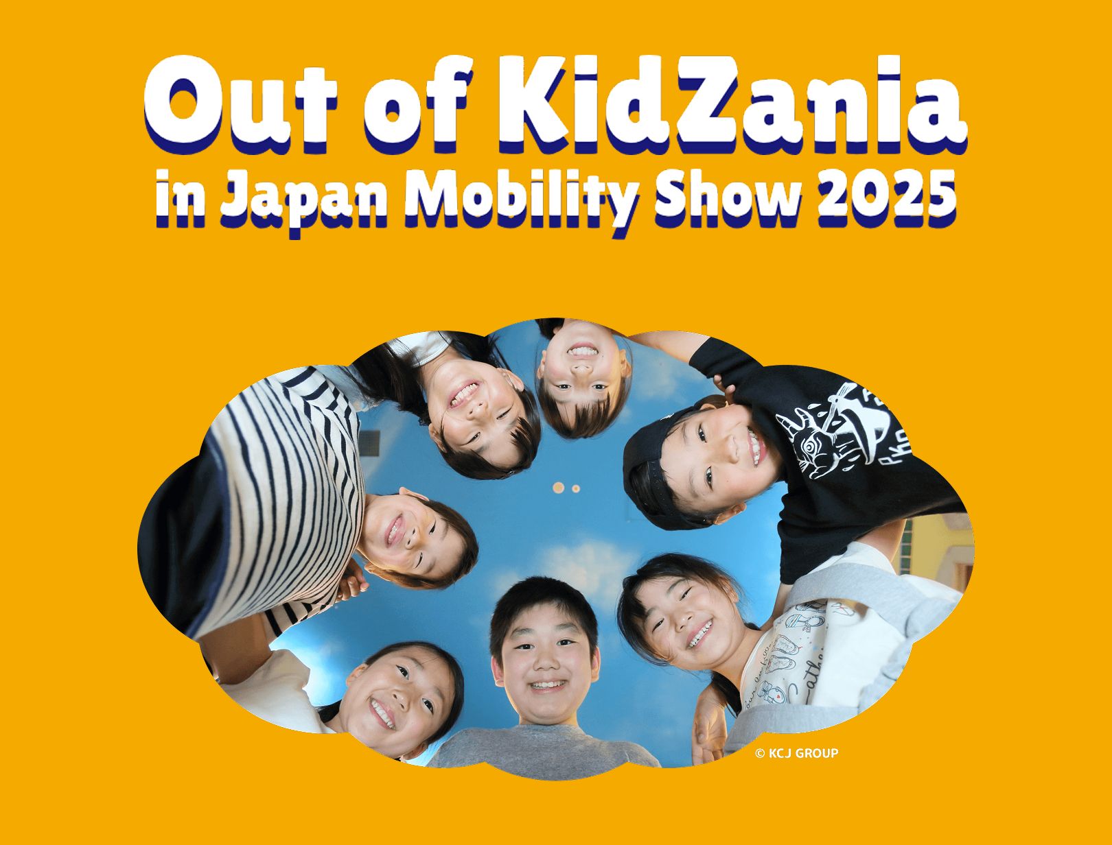 Out of KidZania in Japan Mobility Show 2025