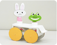 飛び出すからくりカー 工作完成品