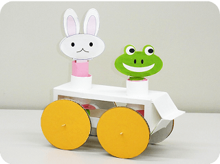 飛び出すからくりカー 工作完成品