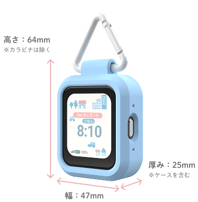 sayuu様 こんな見守りGPS、待ってた♡ 通話もできるトヨタ【SayuU(サユー)】で