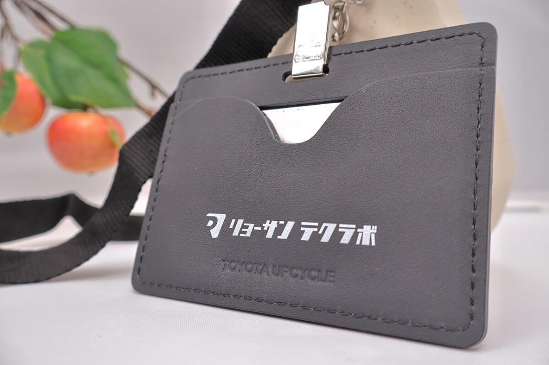 リョーサン　様