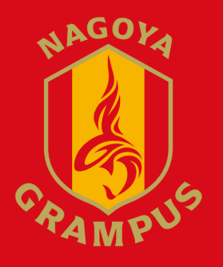 9/20(土)グランパスサステナEXPO ～サッカーがつなぐ未来～ に出店します。