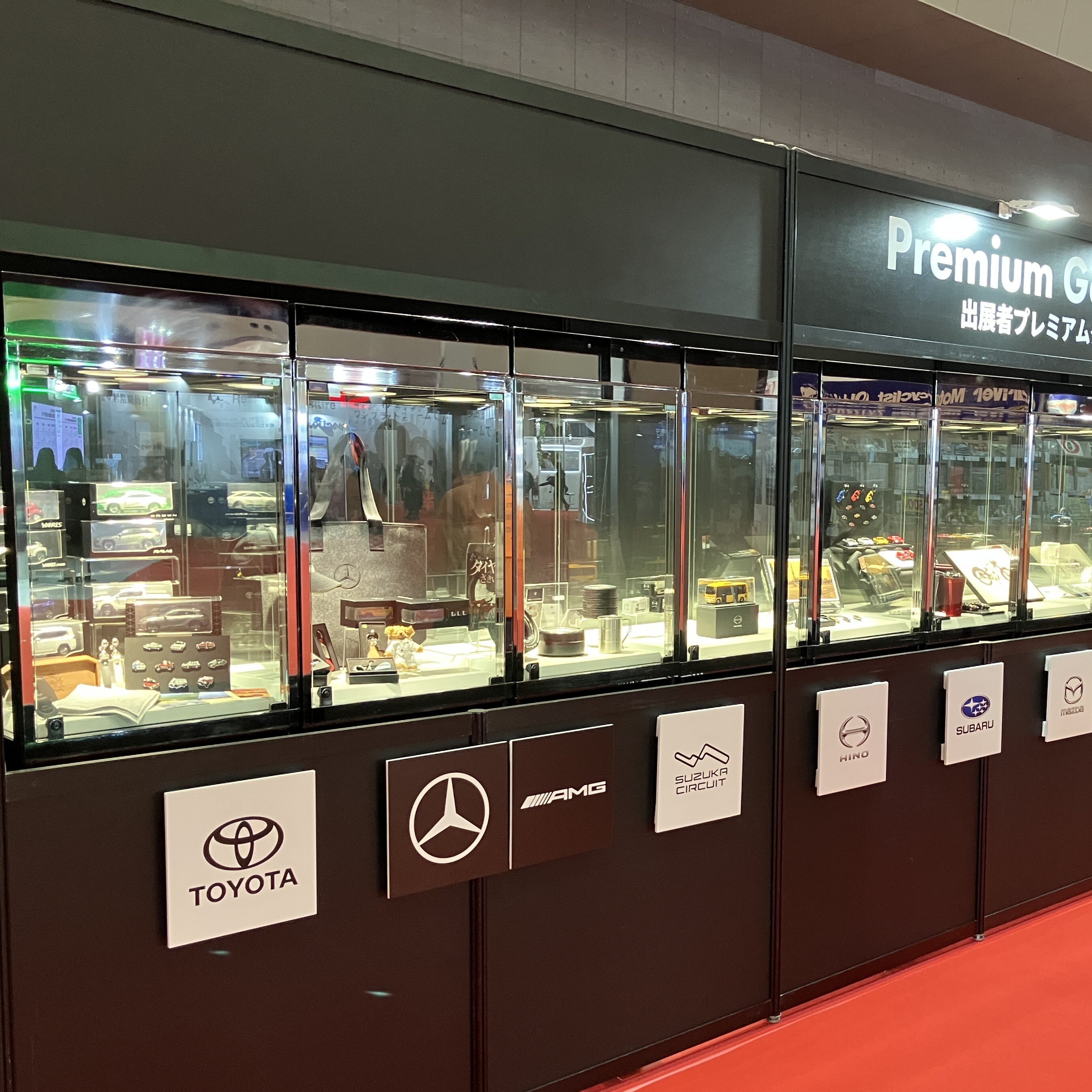 JapanMobilityShow2025に出店しました。