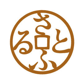 ふるさと納税サイト「さとふる」に掲載されました。