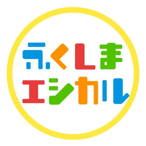 Tsugi-Craft was featured on the official Fukushima Prefecture Instagram account “Fukushima Ethical”(@fukushima_ethical)