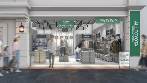 セントレアにALL TOYOTA CIRCULAR STOREがオープンします