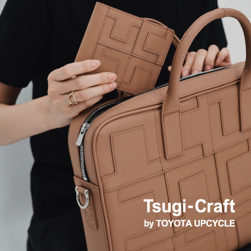 10/16(金)・17(土) TOYOTA UPCYCLE 展示・発表会 開催