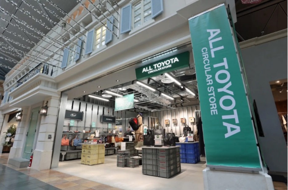 ALL TOYOTA CIRCULAR STORE