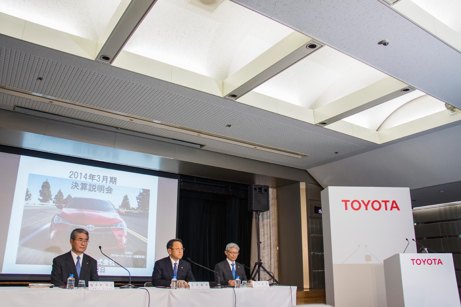 Press conference Toyota Motor Corporation Official Global Website