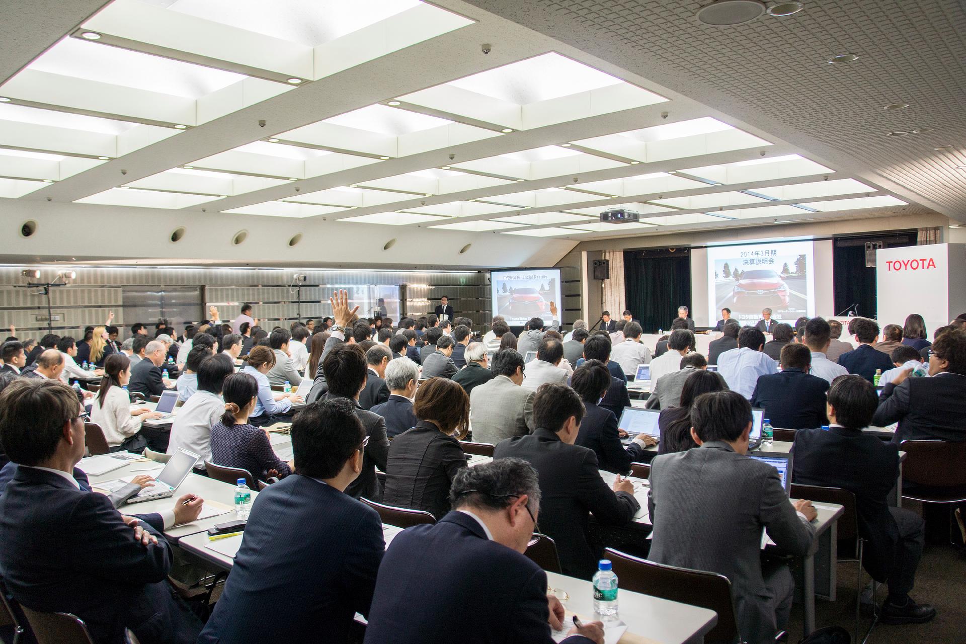 Press conference Toyota Motor Corporation Official Global Website