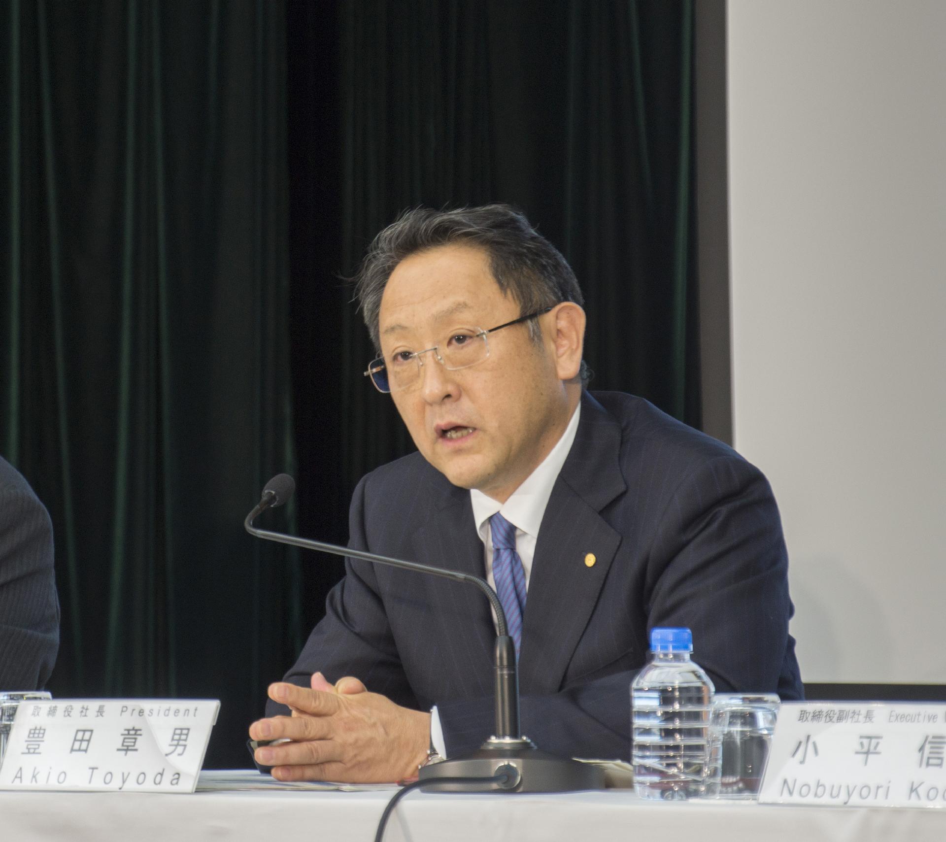 President Akio Toyoda Toyota Motor Corporation Official Global Website