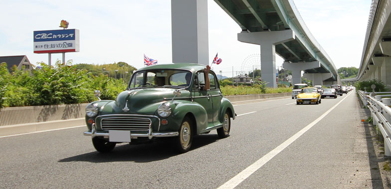 Morris Minor 1000 (1967)