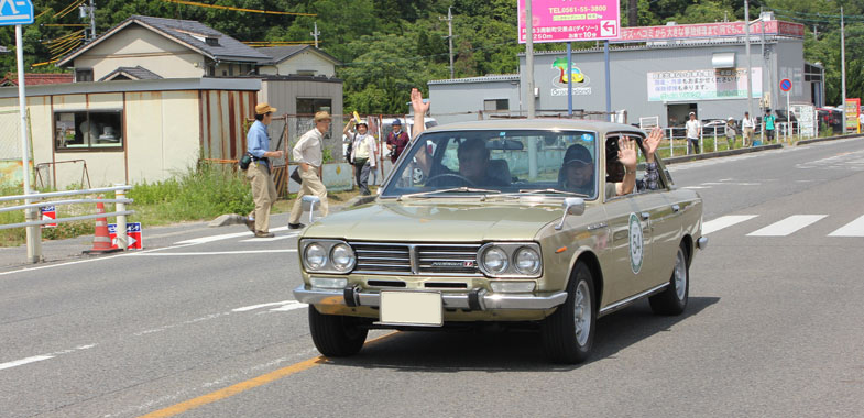 Nissan Laurel (1969)