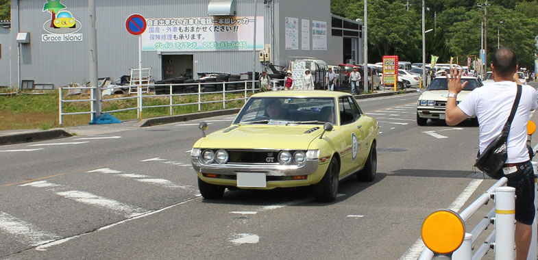 Toyota Celica 1600GT (1972)