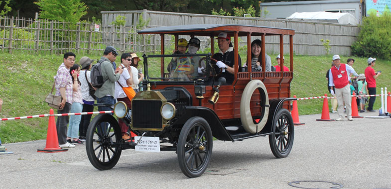 Ford Model-T Depot Hack (1914)