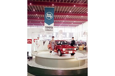 The debut of the first generation Corolla at the 13rd Tokyo Motor Show on October 1966