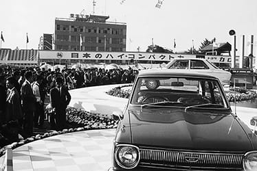 The debut event of the first generation Corolla in Nagoya