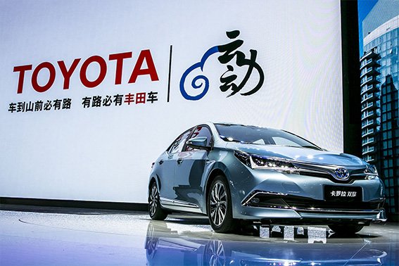 中国で現地開発したハイブリッド車を、上海モーターショーで初披露