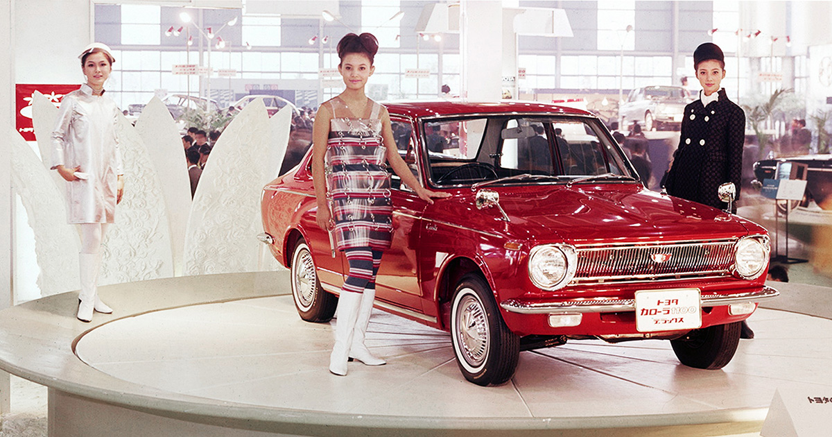 トヨタ自動車50年史 トヨタ自動車50年史 トヨタ自動車50年史