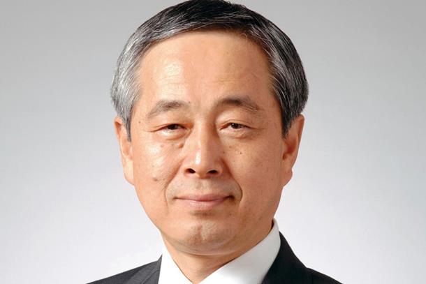 Yoichiro Ichimaru