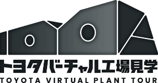 TOYOTA virtual factory Tour