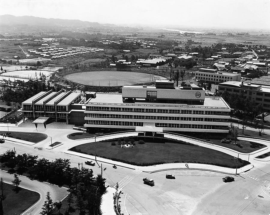 Head office building (now former Head Office)
