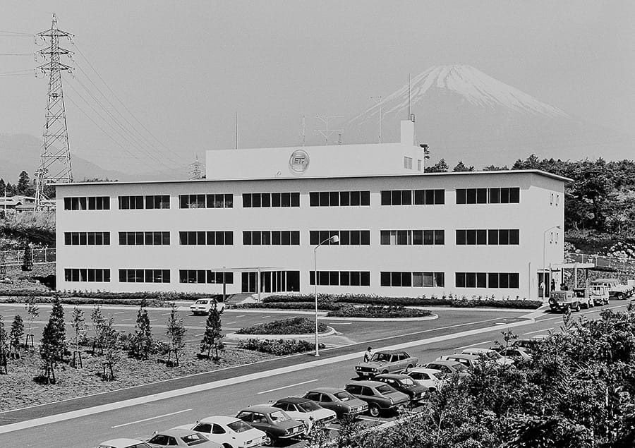 Higashifuji Techinical Center
