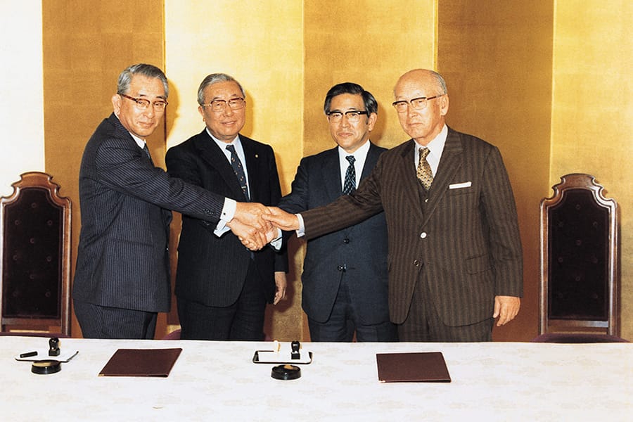 Merger agreement signed between Toyota Motor Co., Ltd. and Toyota Motor Sales Co., Ltd.
