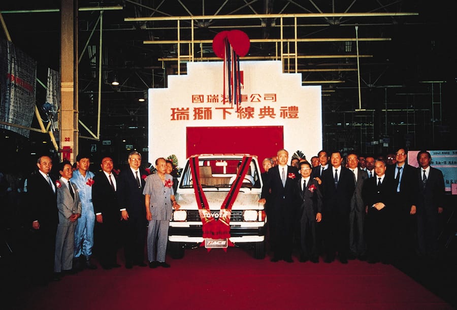 Zeiss line-off ceremony (1988)