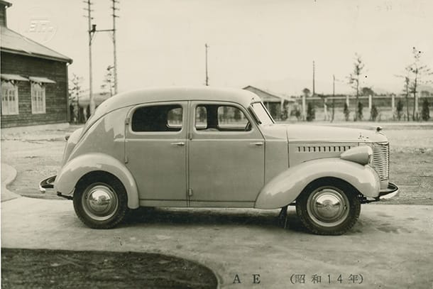 1940s -Automobile Prototypes, Research and Development of Basic Technology-