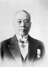 Sakichi Toyoda, Founder of Toyota