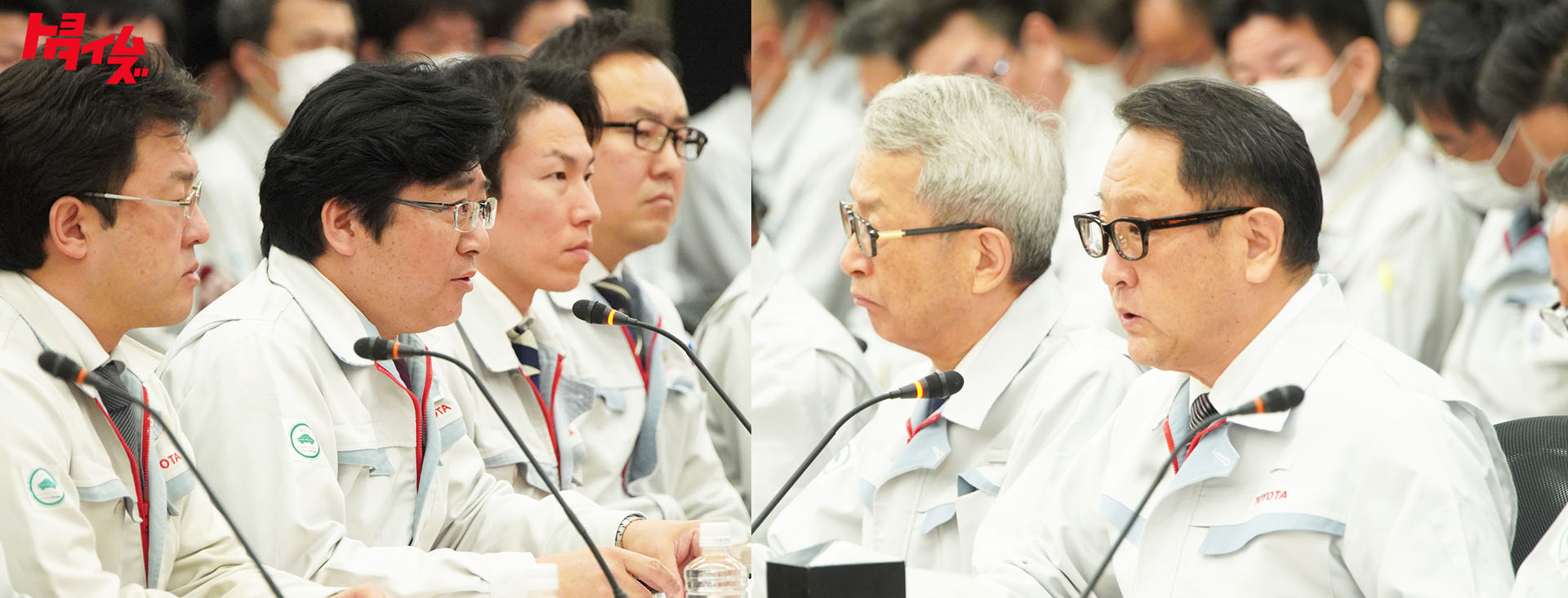 回答 トヨタ春交渉2020 社長が語った従業員の幸せ