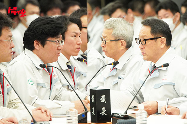 回答 トヨタ春交渉2020 社長が語った従業員の幸せ