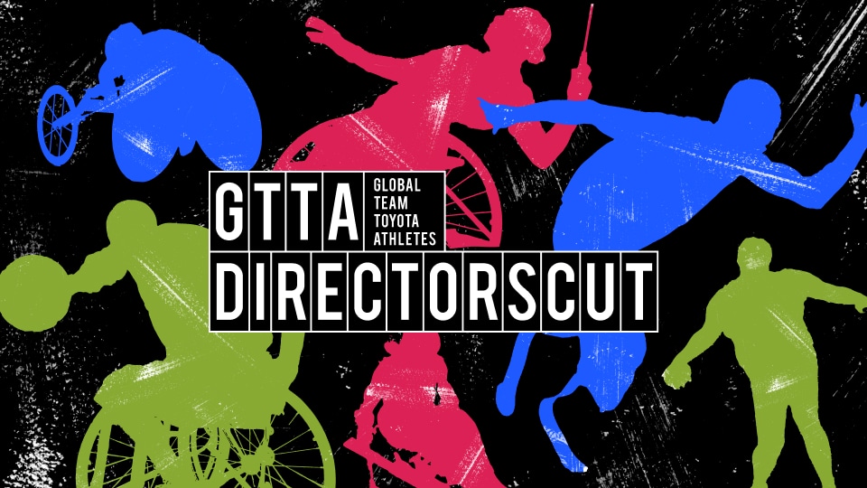 GTTA DIRECTORSCUT