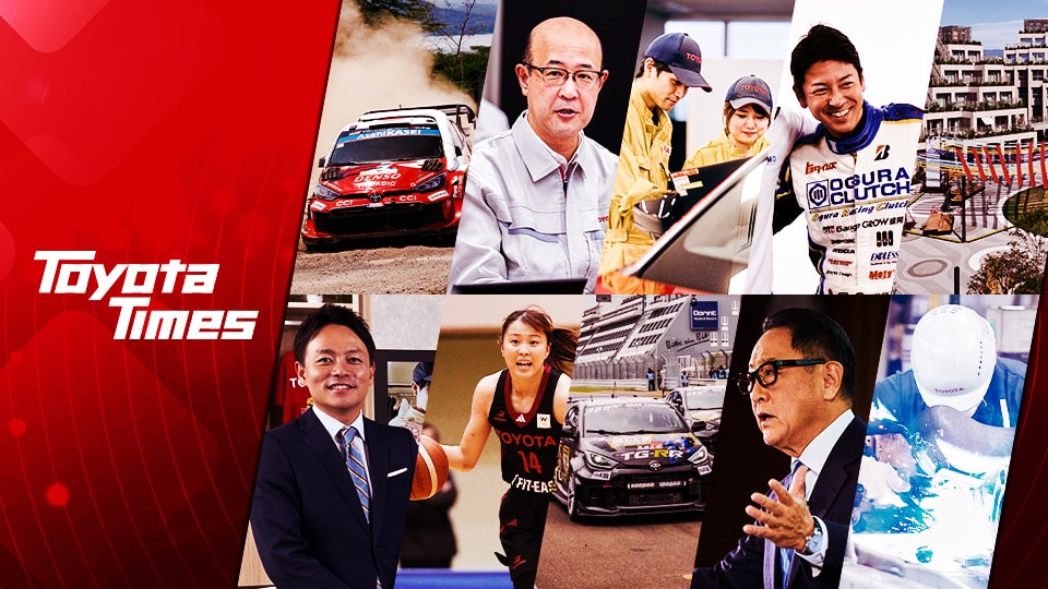 Toyota Times