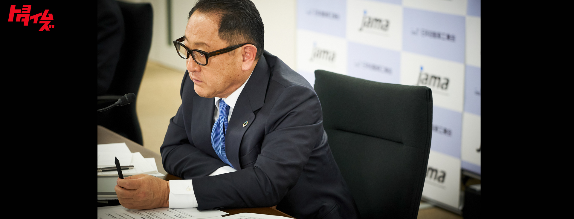 カーボンニュートラルへの“大切な順番”とは　自工会・豊田会長メッセージ