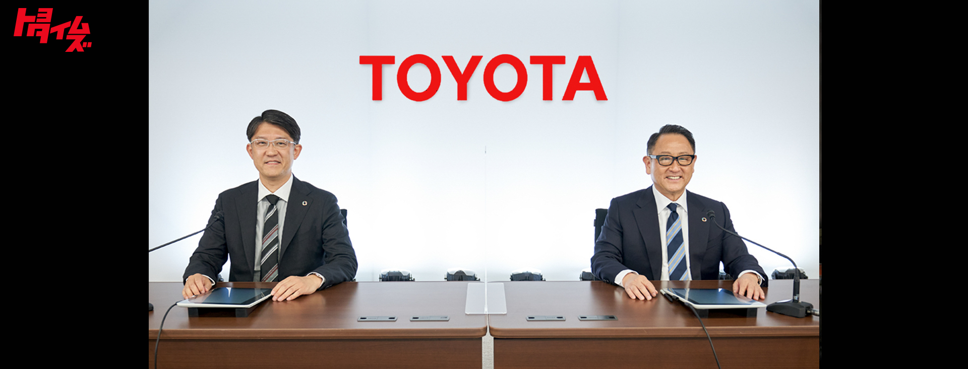 発売めどもない水素エンジンで、なぜレースに出るのか？