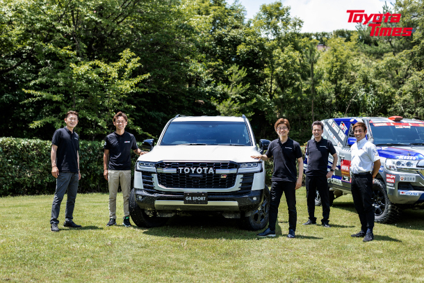 Toyota Motor Corporation Official Global Website