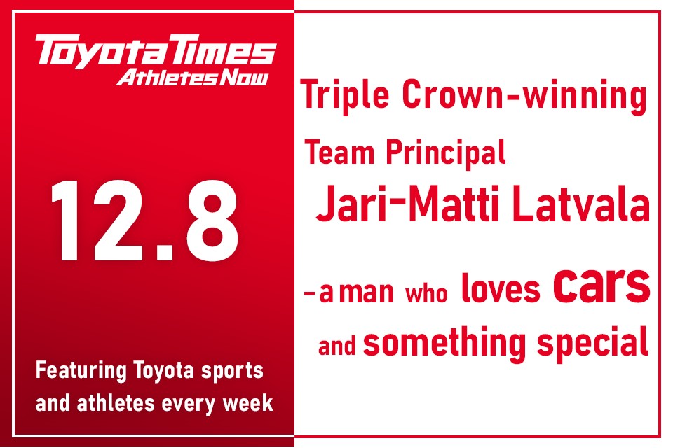 Team Principal Latvala Back in the Driver's Seat? A New WRC Era Begins on January 20!