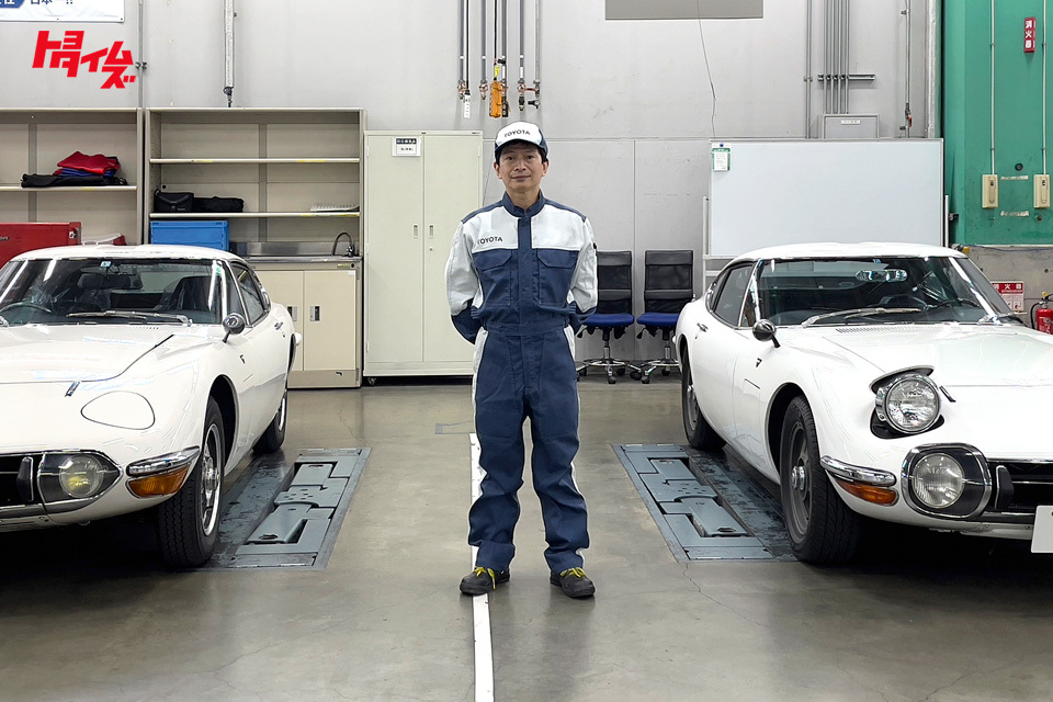 日本のクルマづくりを支える職人たち 第9回 「レストアの匠」自動車整備士 岡田浩二（前編）
