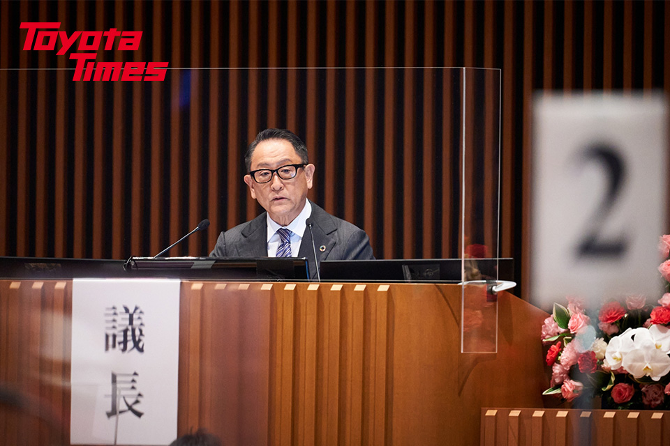 What Akio Toyoda Looks for in a Successor