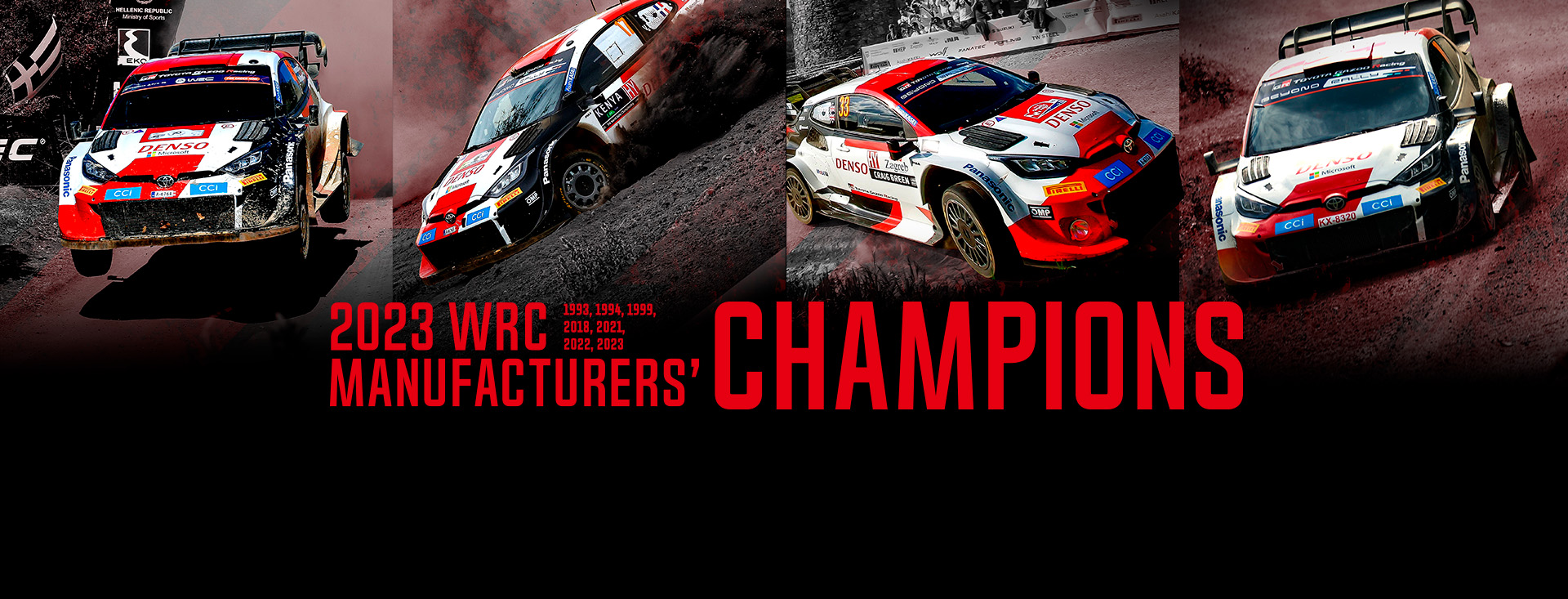WRC 第11戦 ラリー・チリ・ビオビオ エバンスが総合3位、ロバンペラが総合4位でフィニッシュ TGR-WRTは3年連続でマニュファクチャラーズタイトルを獲得する