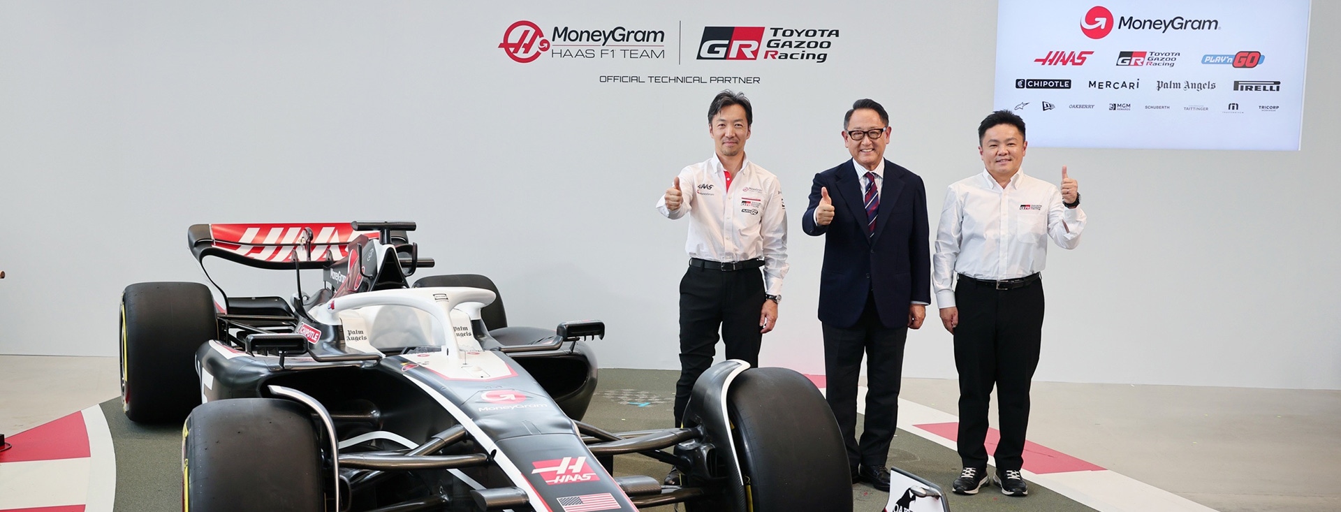 TOYOTA GAZOO RacingとMoneyGram Haas F1 Team、自動車産業の未来を見据えた業務提携に合意